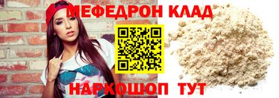 a pvp Волжск