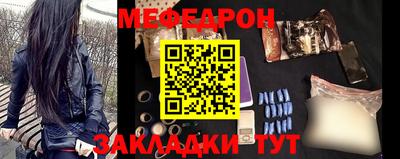 гашиш Волгодонск