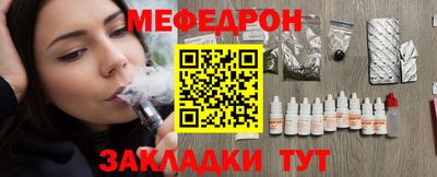 a pvp Волжск