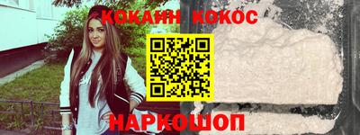 a pvp Волжск