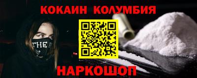 a pvp Волжск