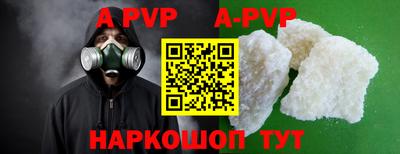 МДМА Волжский