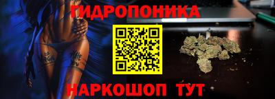 МДМА Волжский