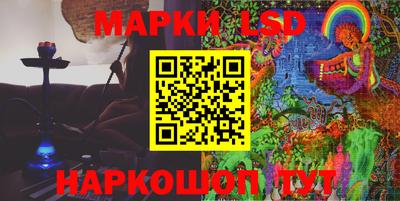 МДМА Волжский