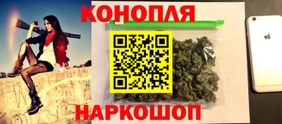 a pvp Волжск