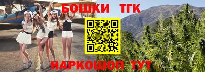 МДМА Волжский