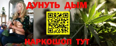гашиш Волгодонск
