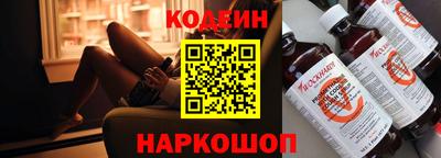 a pvp Волжск