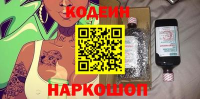 МДМА Волжский