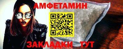 МДМА Волжский