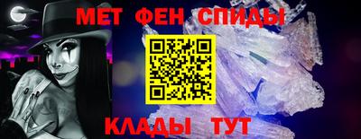 МДМА Волжский