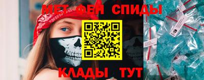 a pvp Волжск