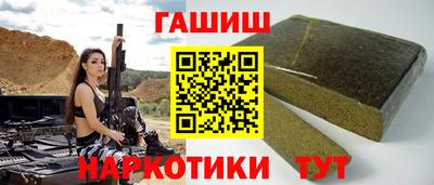a pvp Волжск