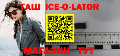 a pvp Волжск