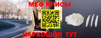 гашиш Волгодонск
