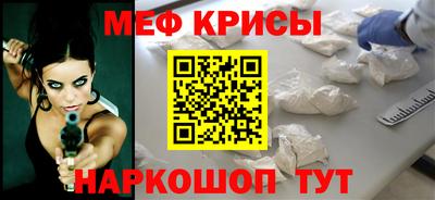 a pvp Волжск