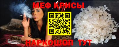 гашиш Волгодонск