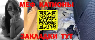 a pvp Волжск